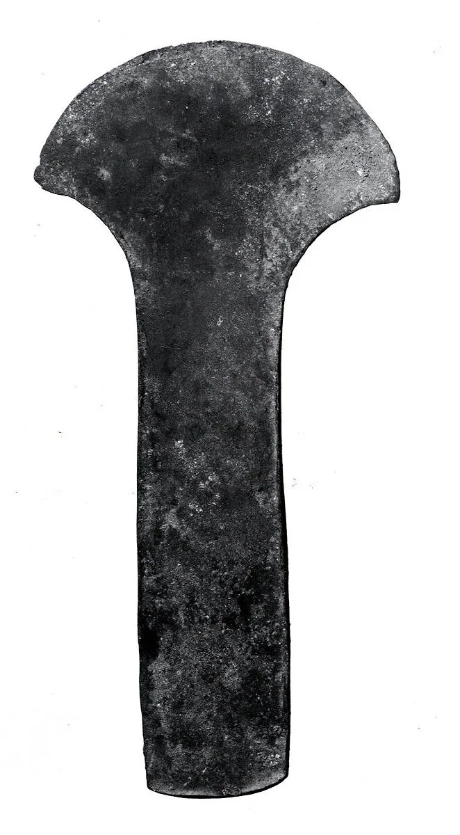 Copper Blade — Unknown