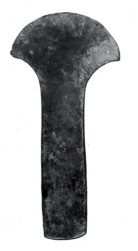 Copper Blade