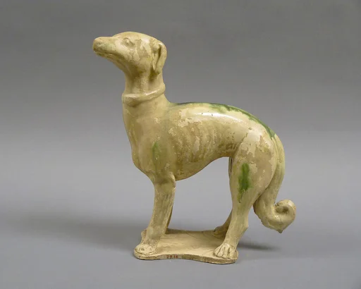 唐 三彩陶狗|Dog