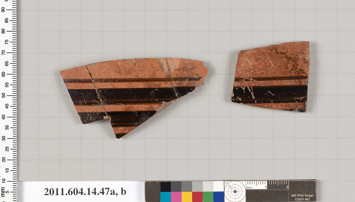 Terracotta fragments from a closed shape — Unknown