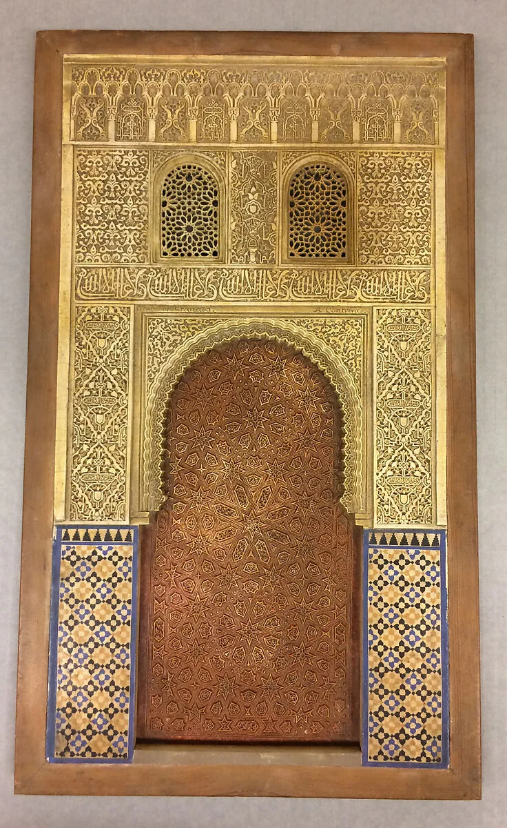 Architectural Model Based on the Alhambra — Rafael Contreras