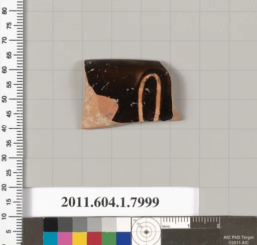 Terracotta rim fragment of a kylix (drinking cup)