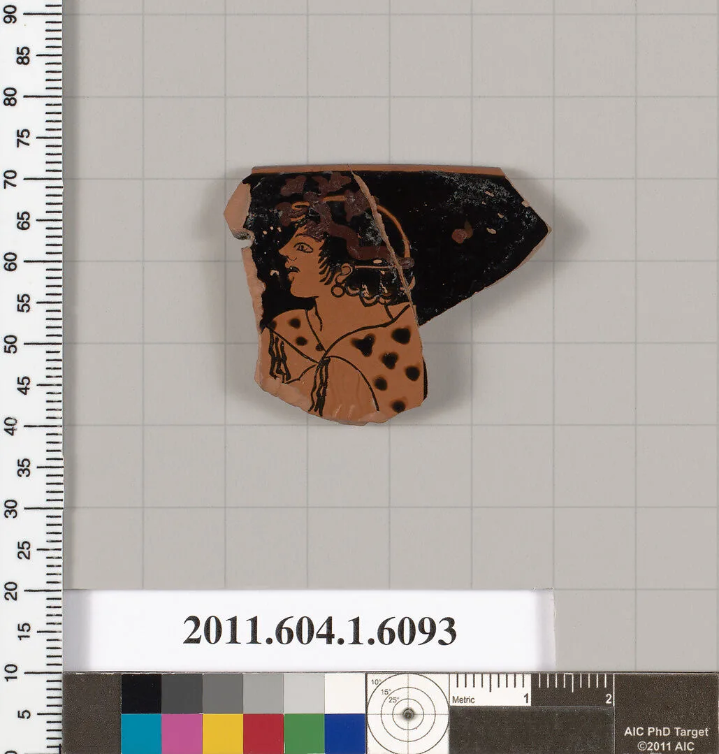 Terracotta rim fragment of a kylix (drinking cup) — Apollodoros