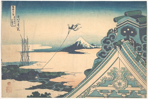 冨嶽三十六景 東都浅草本願寺|Honganji at Asakusa in Edo (Tōto Asakusa Honganji), from the series Thirty-six Views of Mount Fuji (Fugaku sanjūrokkei)