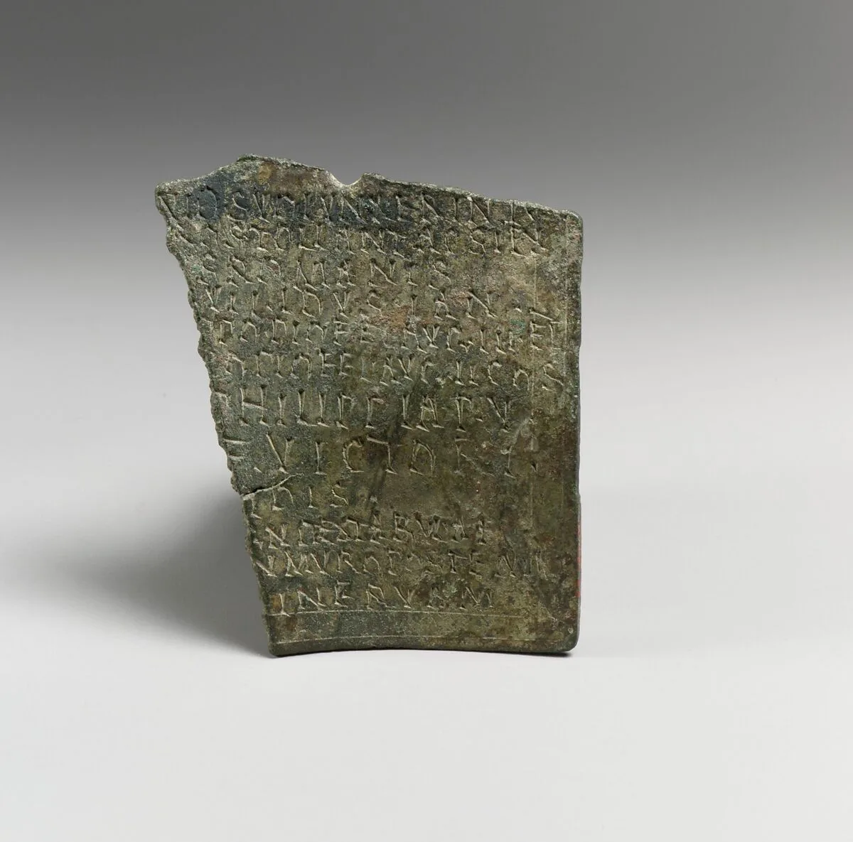 Bronze military diploma fragment — Unknown