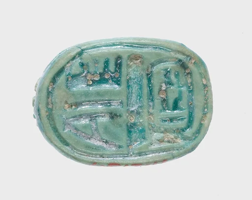 Scarab Inscribed for Amenhotep III