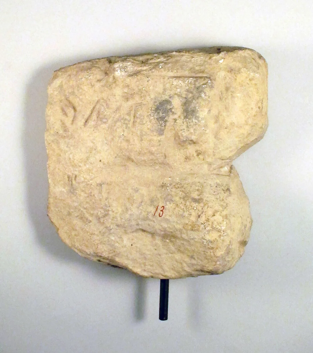 Limestone inscribed block — Unknown