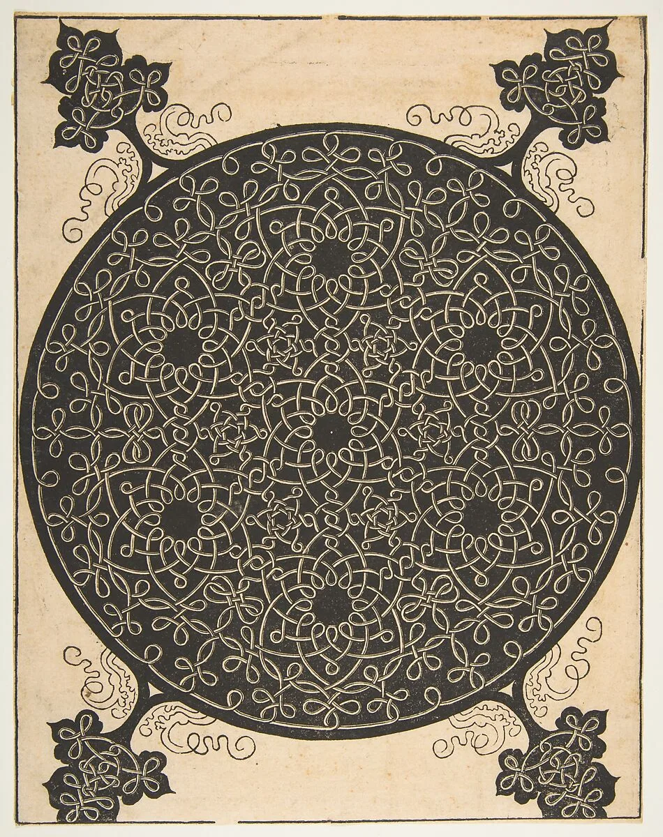 Embroidery Pattern with Seven Six-pointed Stars and Four Corner Pieces — Albrecht Dürer|Leonardo da Vinci