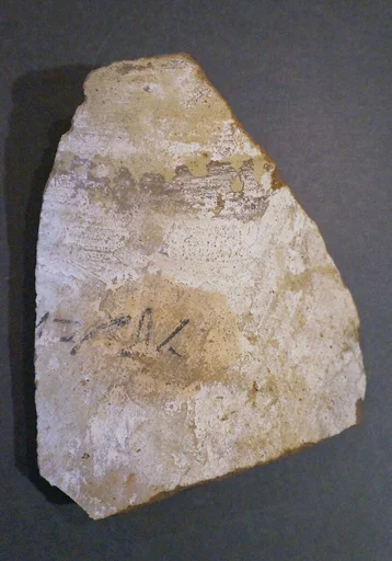 Inscribed Pot Fragment