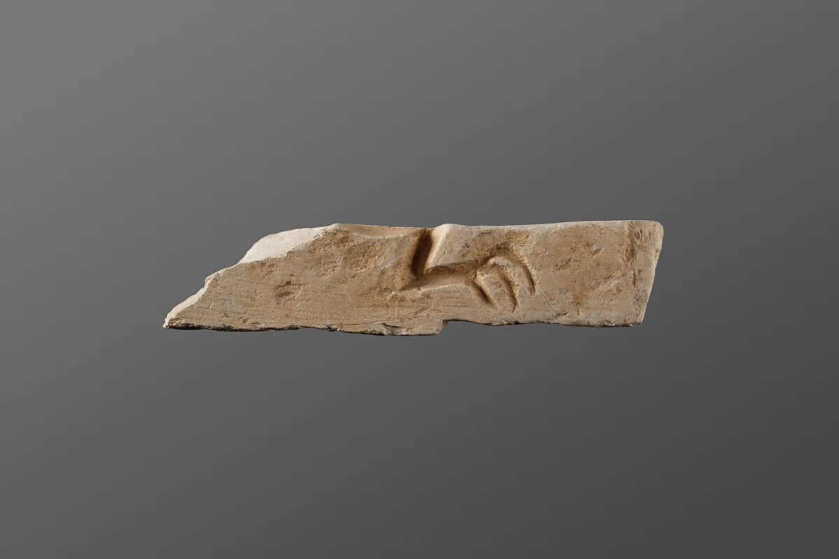 Relief fragment possibly from the tomb of Mereri — Unknown