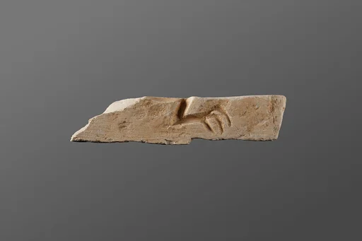 Relief fragment possibly from the tomb of Mereri