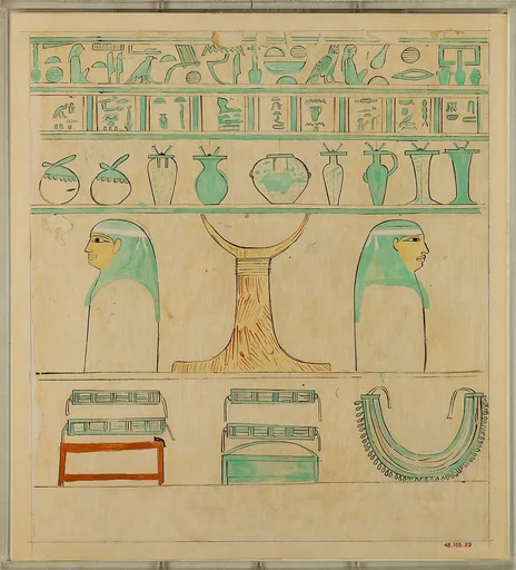 Facsimile of the painting at the head end of the sarcophagus of Aashyt