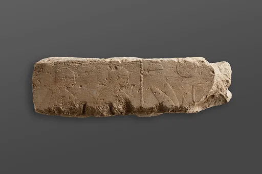 Fragment of relief