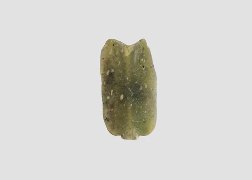 Bead