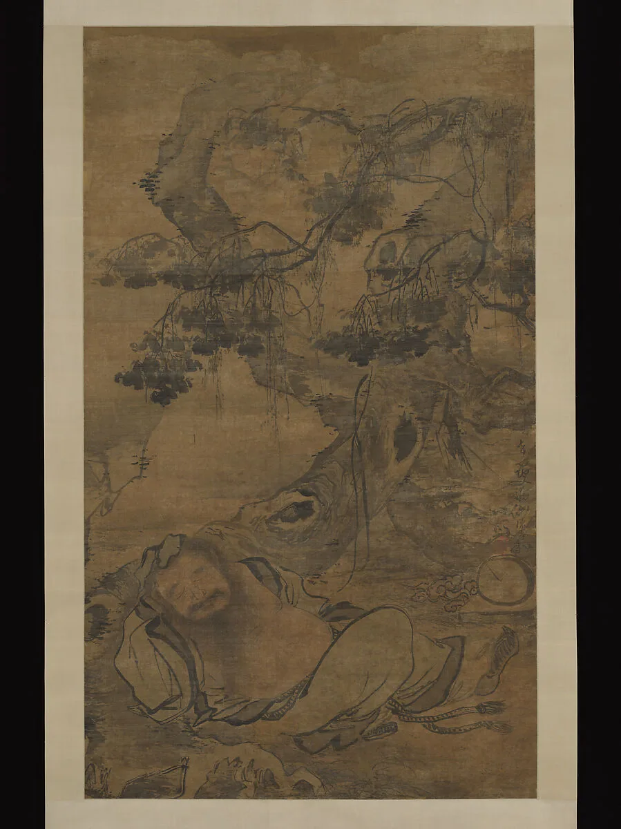 明 陳子和 古木酒仙圖 軸|Drunken recluse beneath an old tree — Chen Zihe