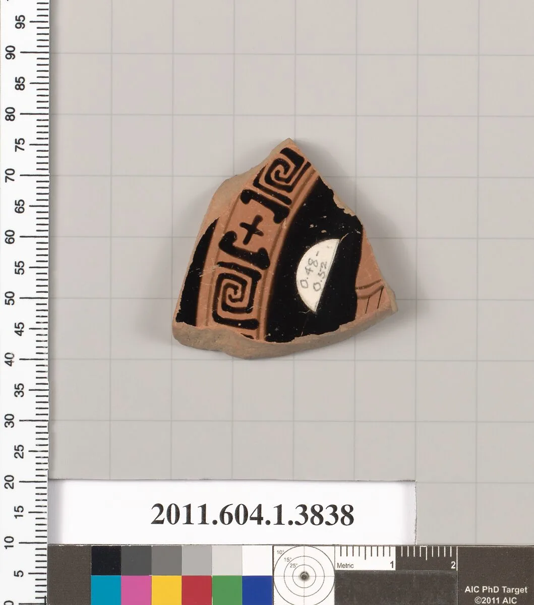Terracotta fragment of a kylix (drinking cup) — Unknown
