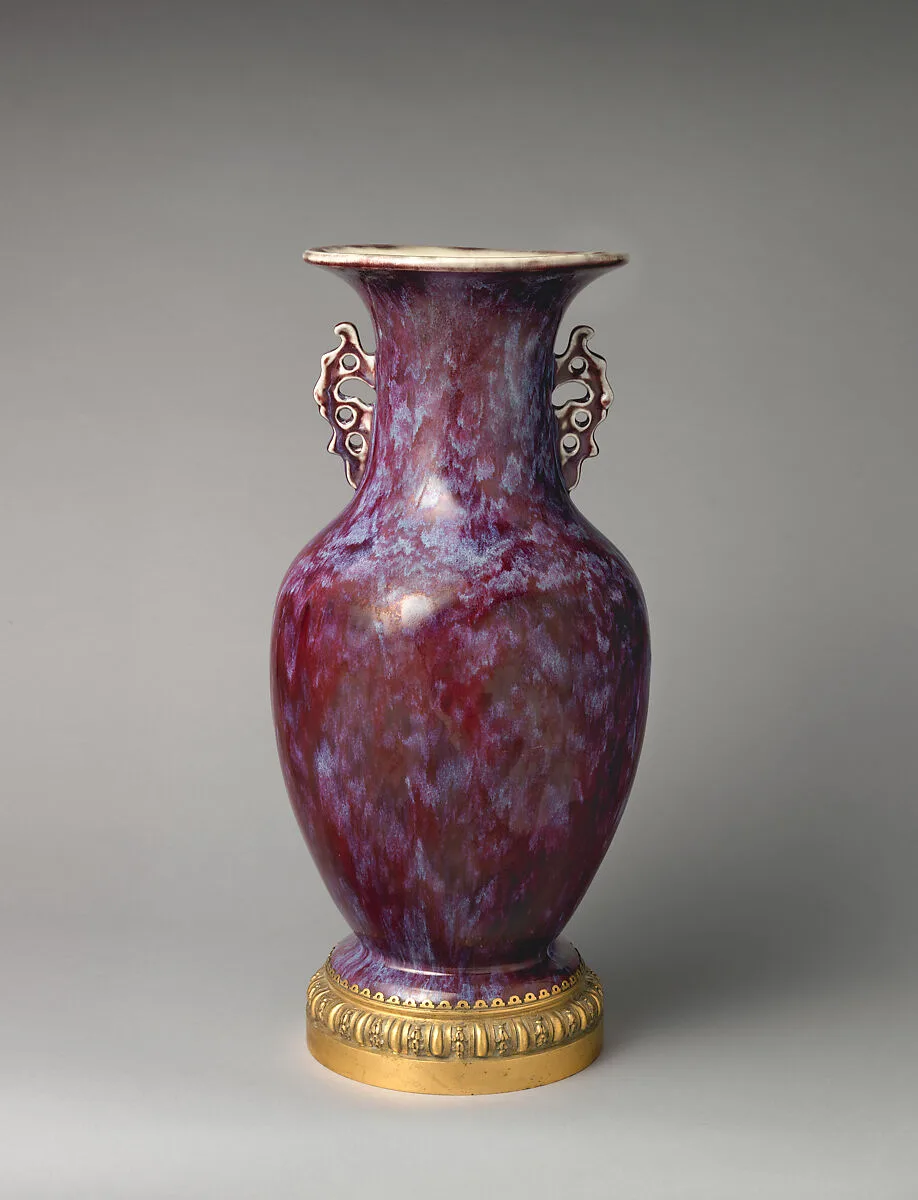 Vase — Ernest Chaplet