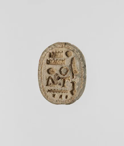 Scarab