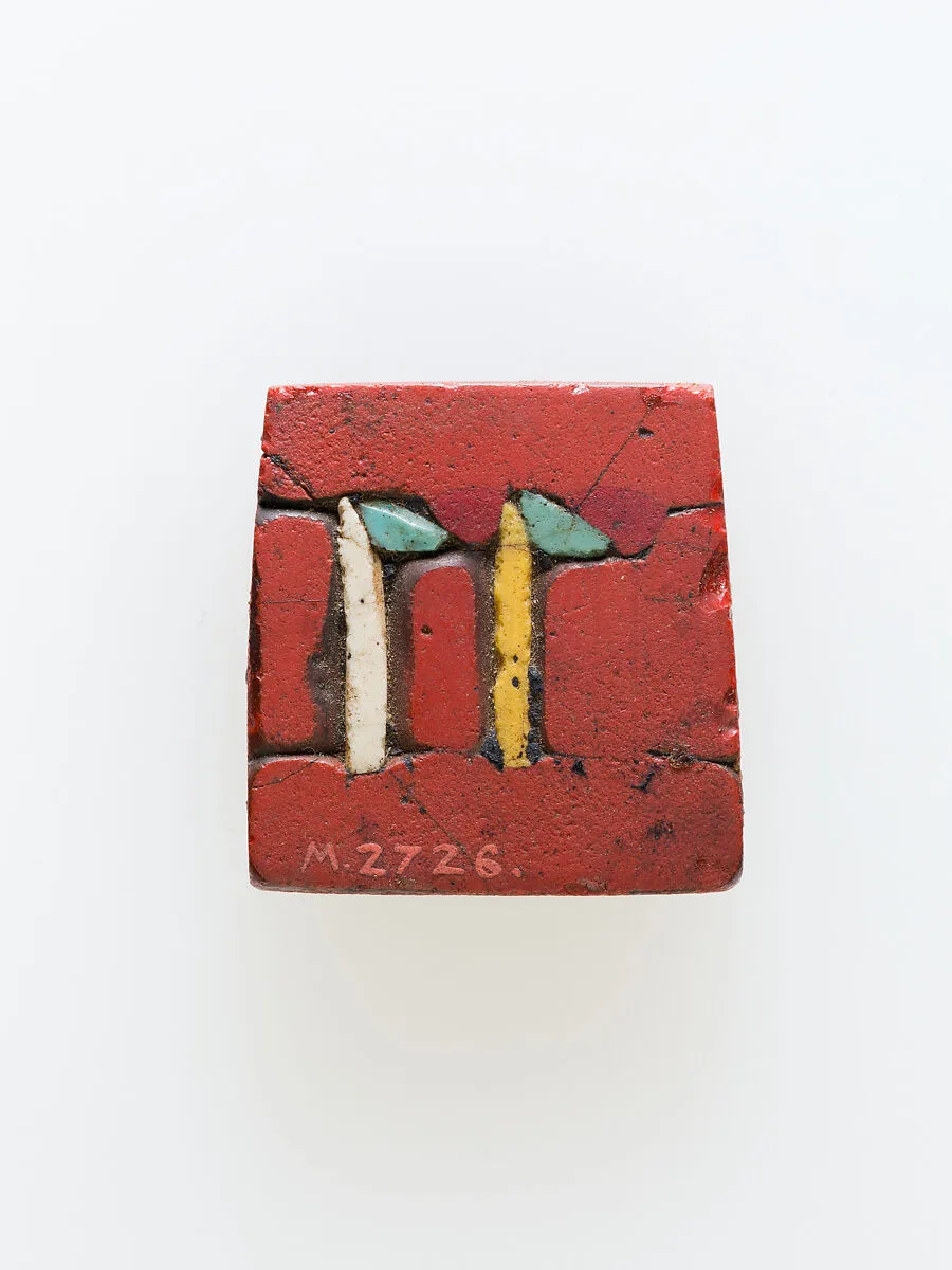Inlay square, 2 hieroglyphs for god — Unknown