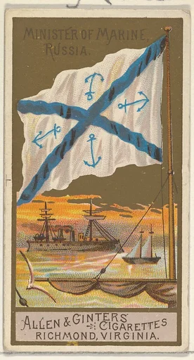 Minister of Marine, Russia, from the Naval Flags series (N17) for Allen & Ginter Cigarettes Brands