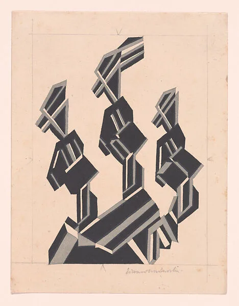 Street Singers — Edward Alexander Wadsworth