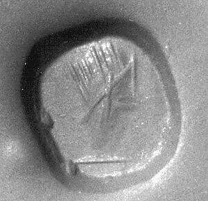 Stamp seal — Unknown