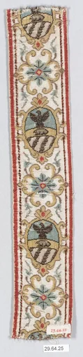 Galloon
