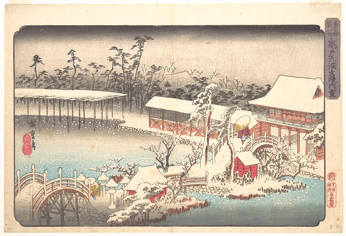 Kameido Tenmangu keidai no yuki|東都名所 亀戸天満宮境内雪|Tenmangū Shrine at Kameido in Snow — Utagawa Hiroshige