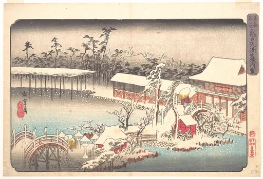 Kameido Tenmangu keidai no yuki|東都名所 亀戸天満宮境内雪|Tenmangū Shrine at Kameido in Snow