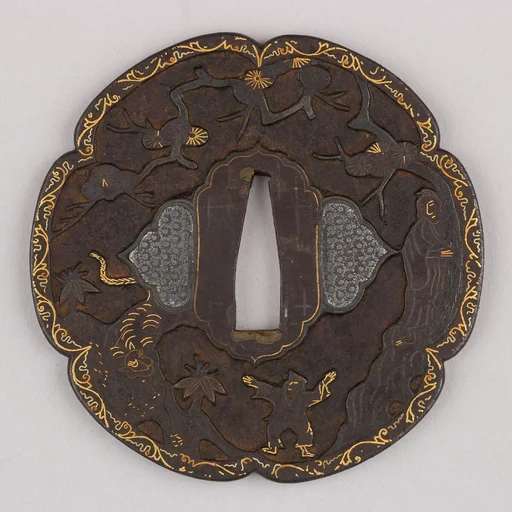 Sword Guard (Tsuba)