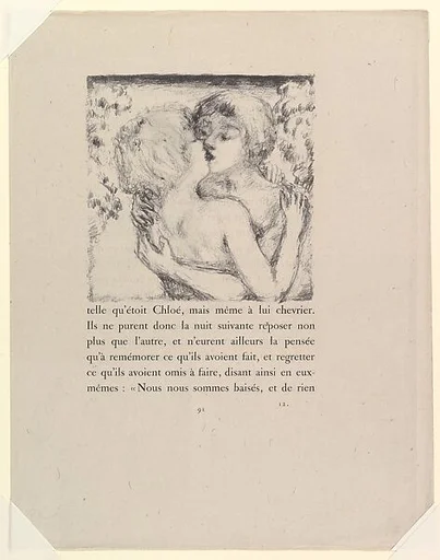 Couple Embracing, from "Daphnis and Chloe" by Longus