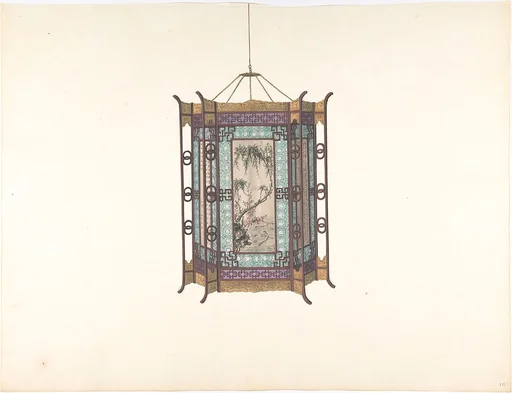 Hanging Lantern