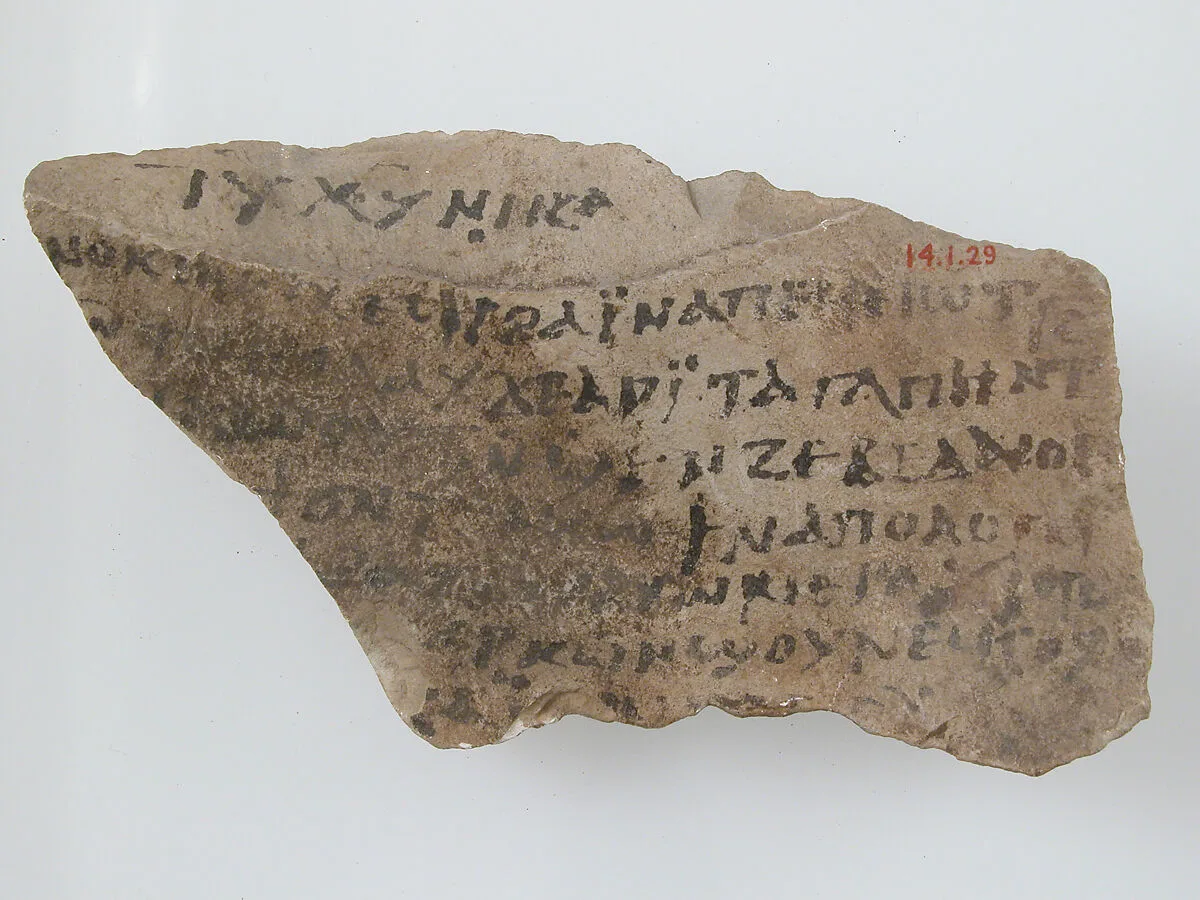 Ostrakon with a Letter from Enoch to His Parents — Unknown