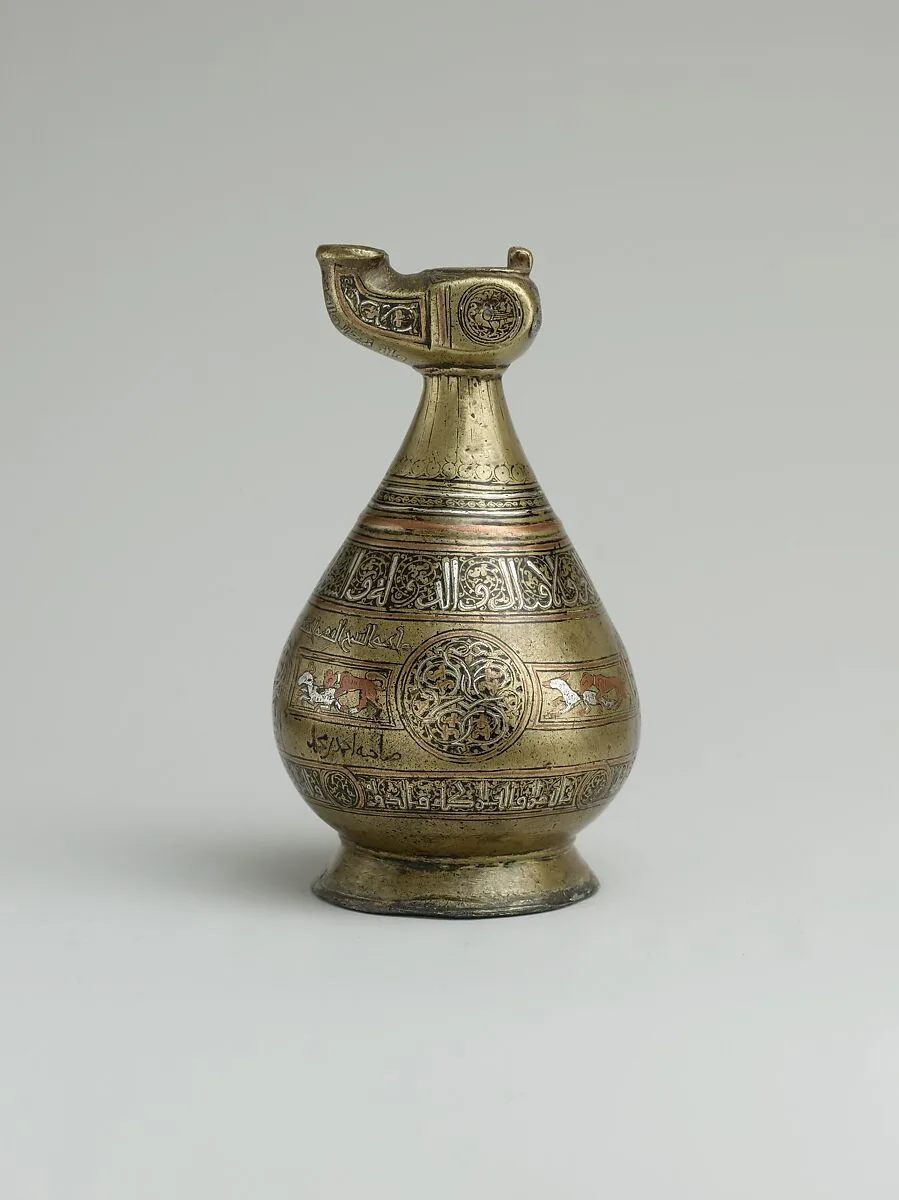 Ewer with Lamp-Shaped Spout — Unknown