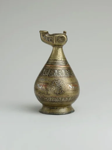 Ewer with Lamp-Shaped Spout