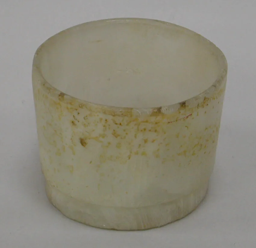 Onyx Cylinder Vessel — Unknown