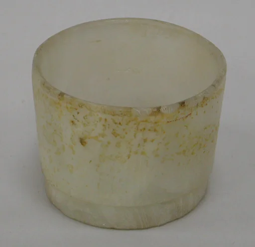 Onyx Cylinder Vessel