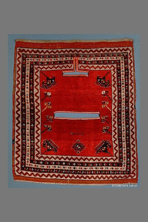 Saddle Bag — Unknown