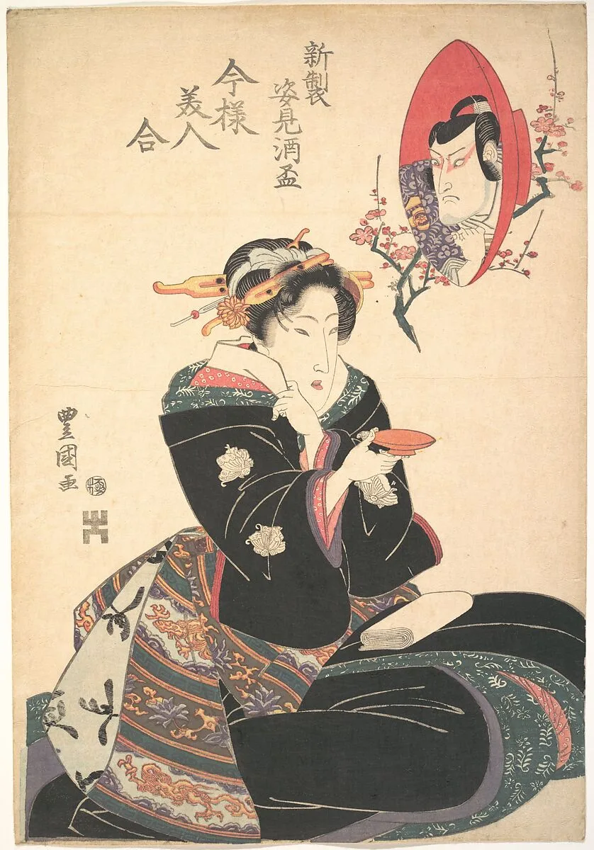 Untitled — Utagawa Toyoshige