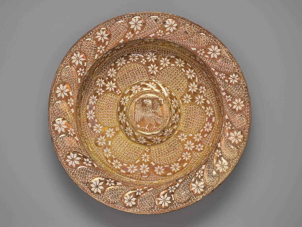 Dish — Unknown