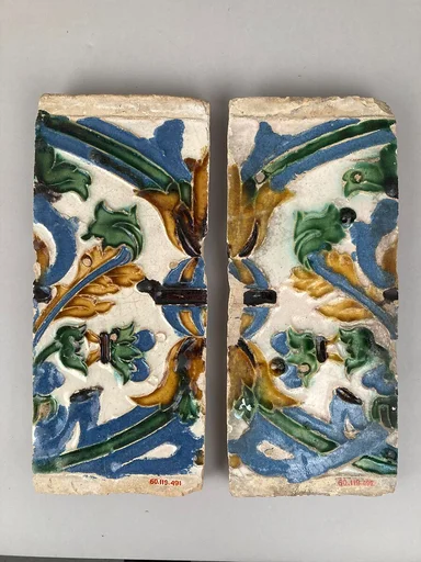 Ceiling tiles