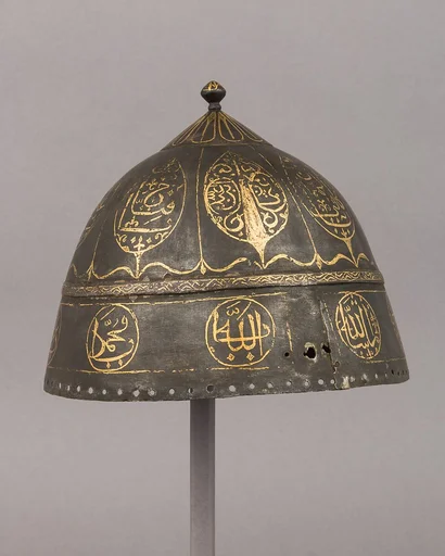 Helmet