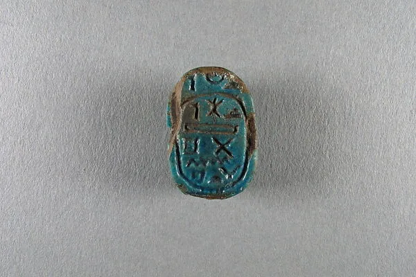 Scarab of Shepenwepet — Unknown
