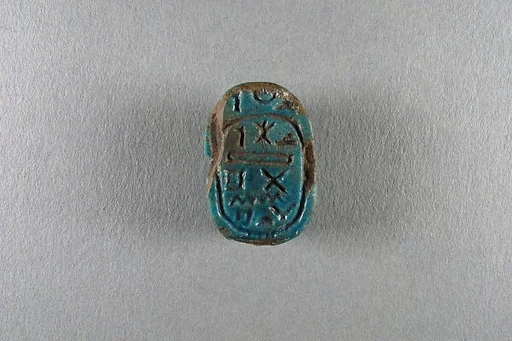 Scarab of Shepenwepet