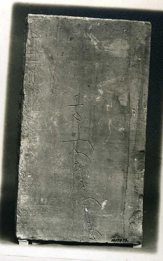 Block Inscribed with Graffiti — Unknown