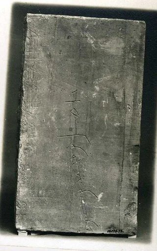 Block Inscribed with Graffiti