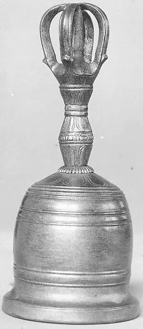Bell (Rei) — Unknown