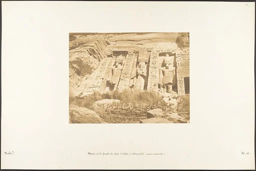 Moitié de la façade du Spéos d'Athor, à Abousembil (partie méridionale)