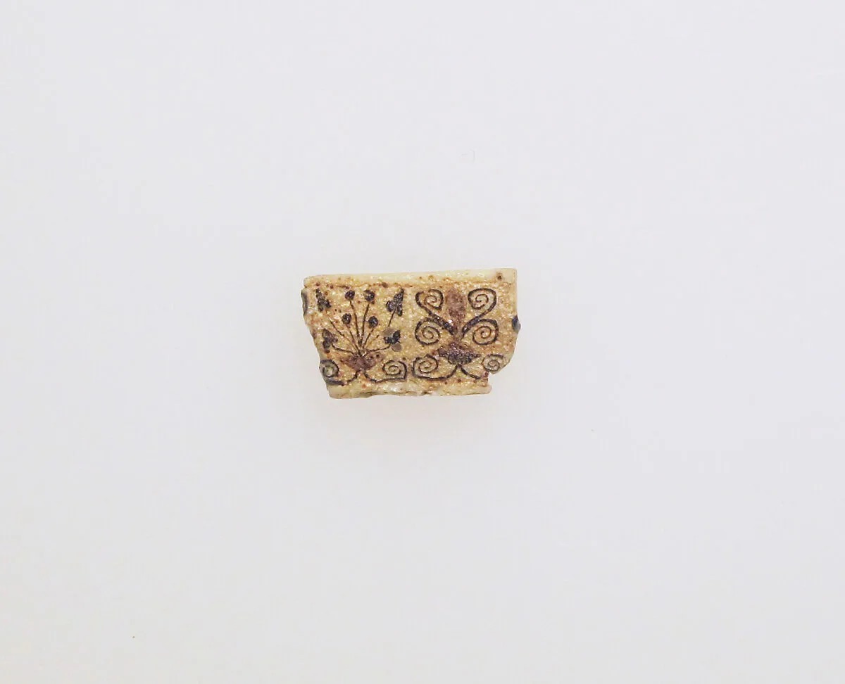 Mosaic block inlay — Unknown