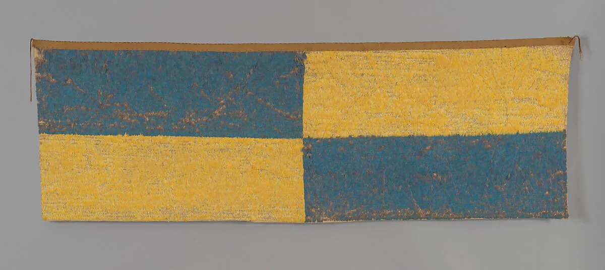 Feathered Panel — Unknown